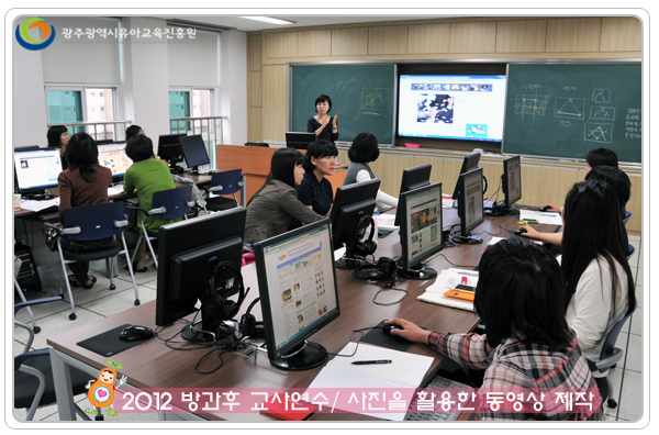 동영상 제작2 사본.jpg